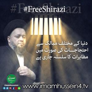 #freeshirazi